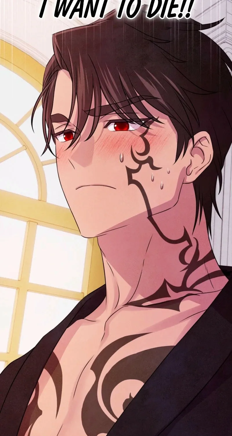 My Master Doesn’t Bite People Chapter 17 page 93 - 
