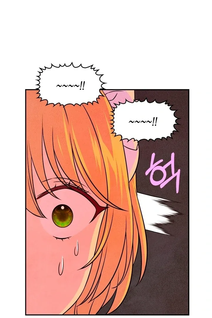My Master Doesn’t Bite People Chapter 19 page 16 - 