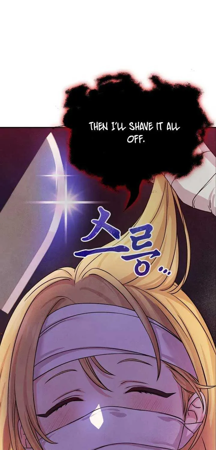 My Master Doesn’t Bite People Chapter 2 page 51 - 