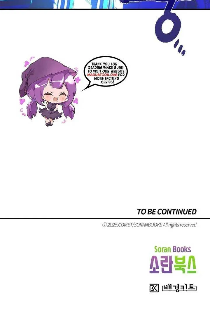 My Master Doesn’t Bite People Chapter 2 page 55 - 