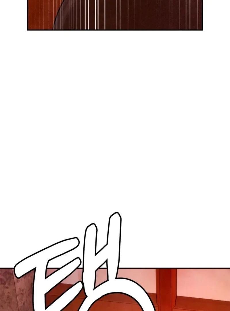 My Master Doesn’t Bite People Chapter 20 page 11 - 