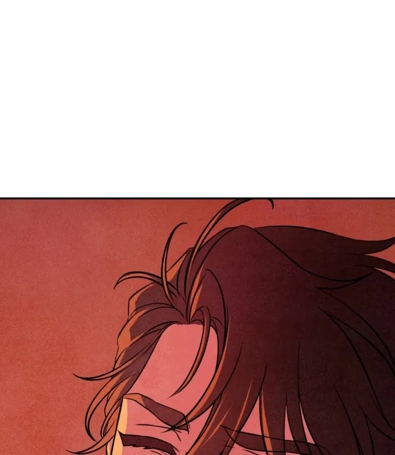 My Master Doesn’t Bite People Chapter 20 page 32 - 
