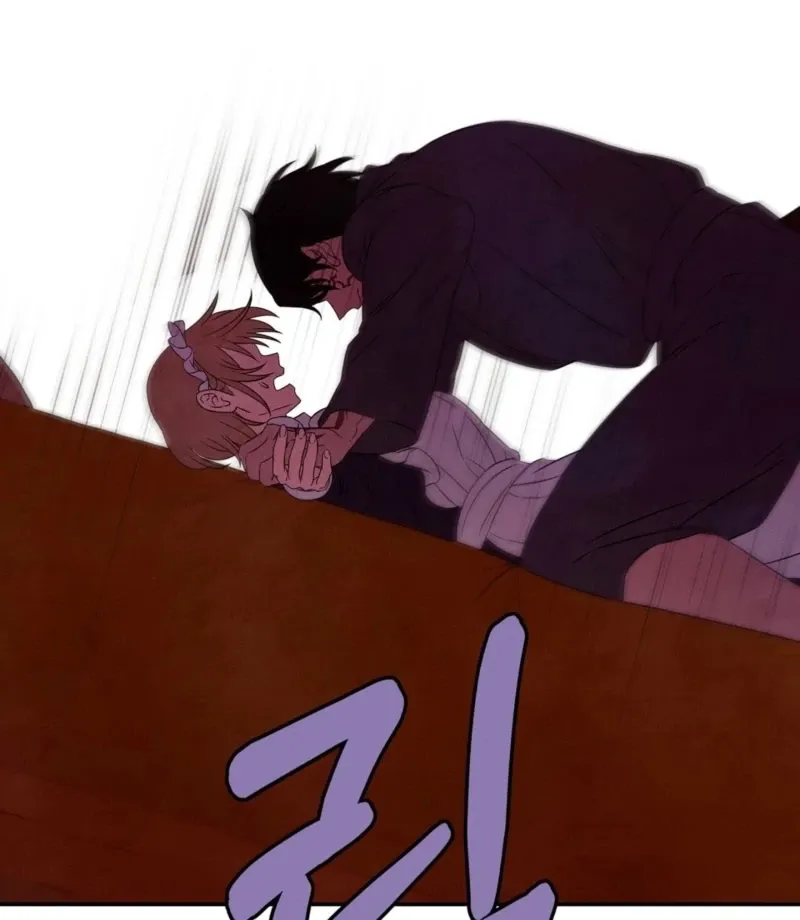 My Master Doesn’t Bite People Chapter 20 page 40 - 
