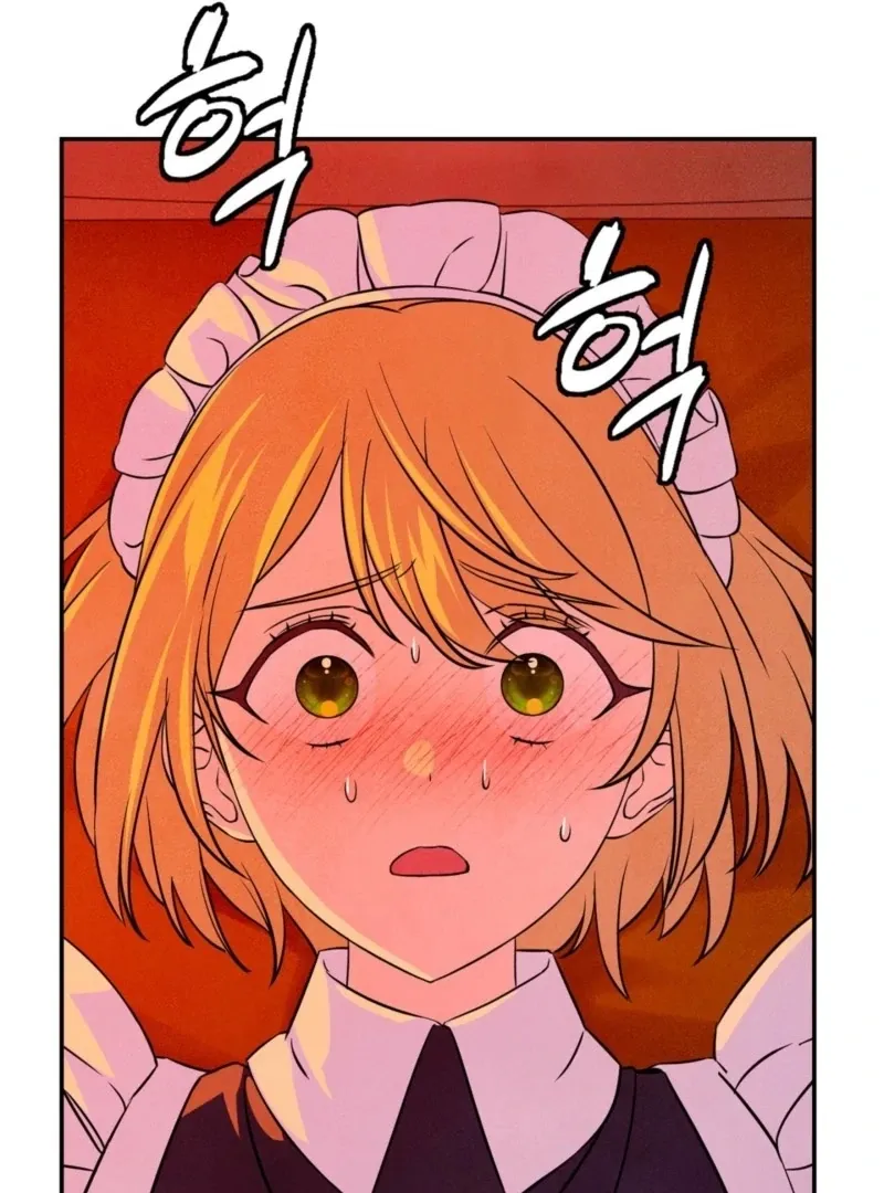 My Master Doesn’t Bite People Chapter 20 page 42 - 