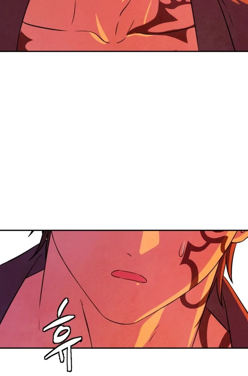 My Master Doesn’t Bite People Chapter 20 page 54 - 