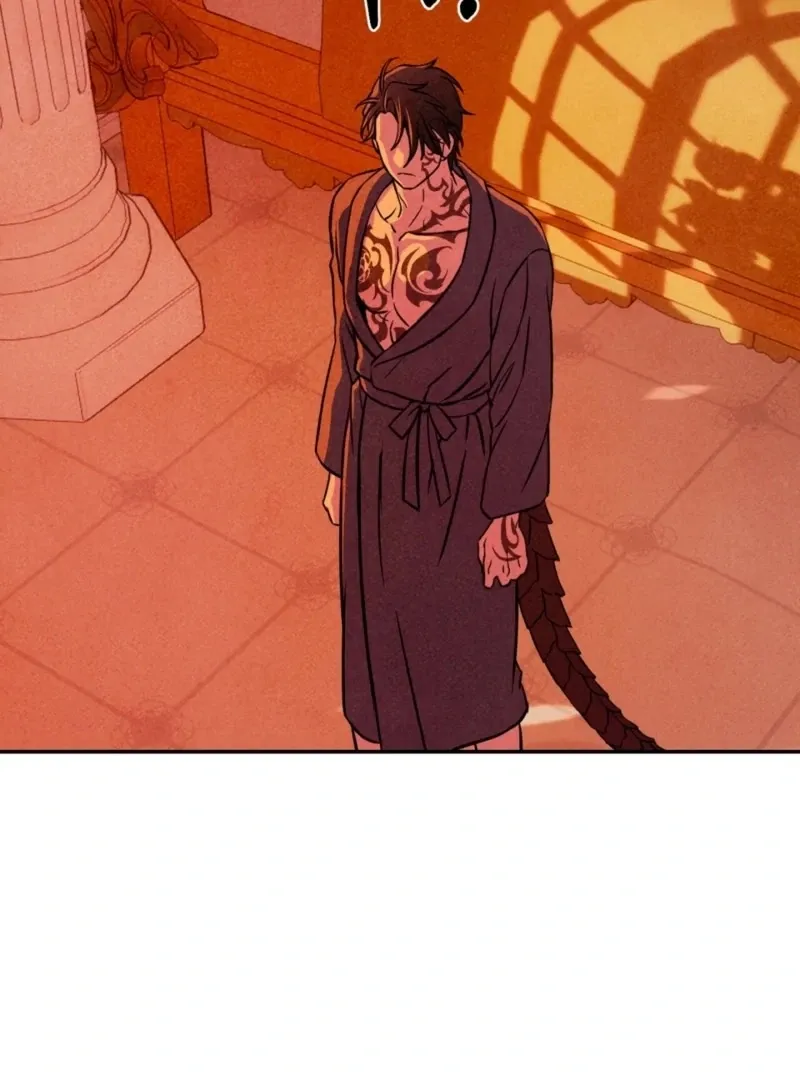 My Master Doesn’t Bite People Chapter 20 page 56 - 