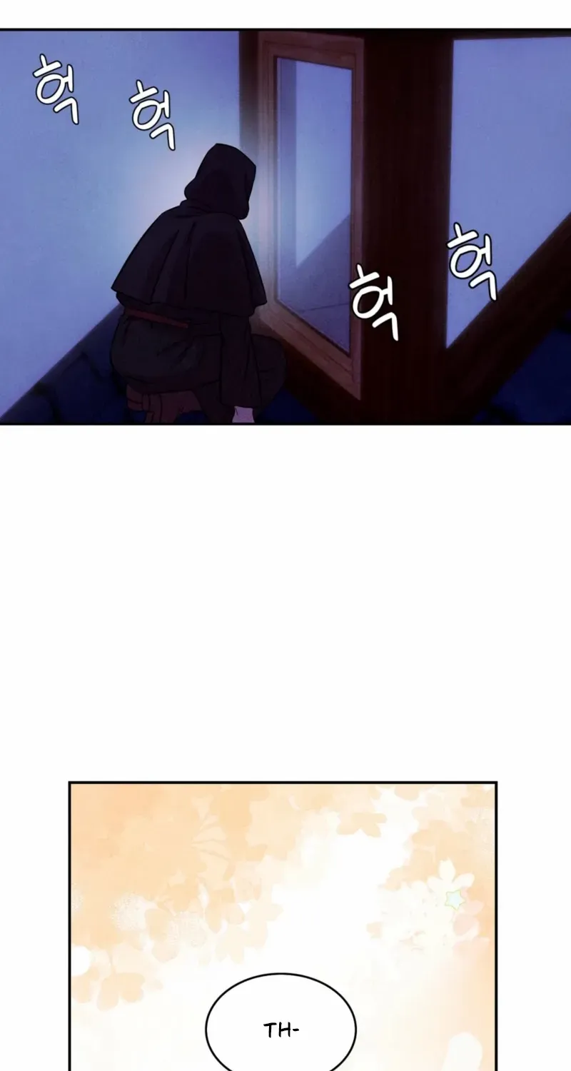 My Master Doesn’t Bite People Chapter 23 page 12 - 