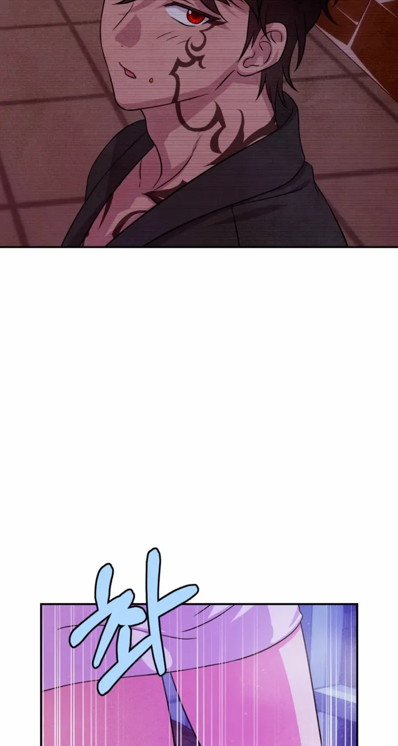 My Master Doesn’t Bite People Chapter 24 page 17 - 