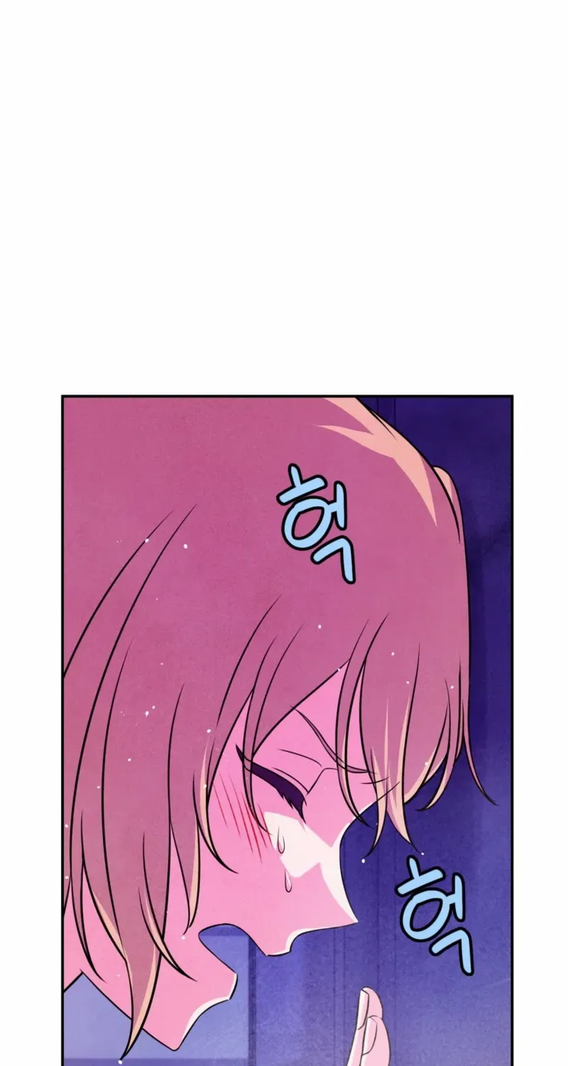 My Master Doesn’t Bite People Chapter 24 page 20 - 