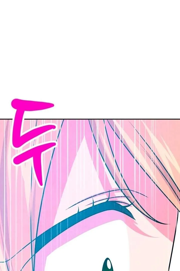 My Master Doesn’t Bite People Chapter 25 page 37 - 