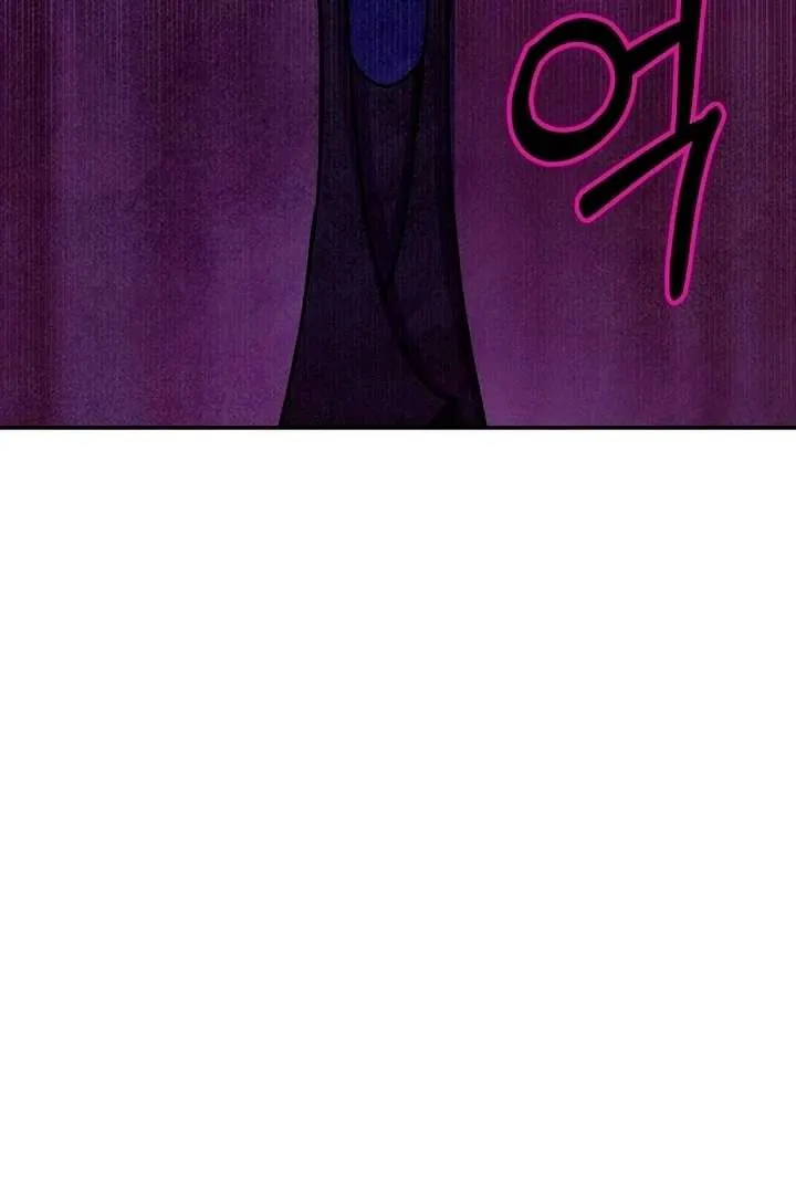 My Master Doesn’t Bite People Chapter 25 page 65 - 