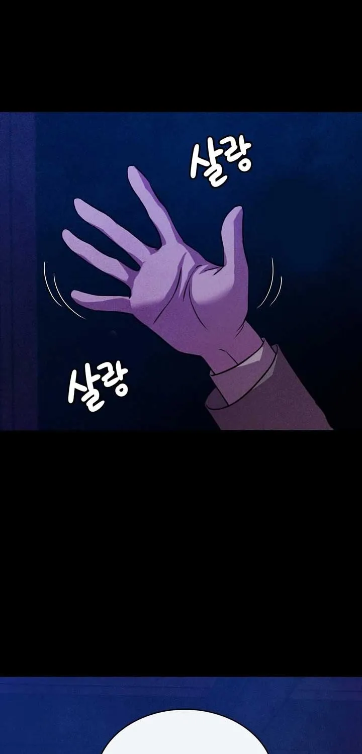 My Master Doesn’t Bite People Chapter 3 page 52 - 