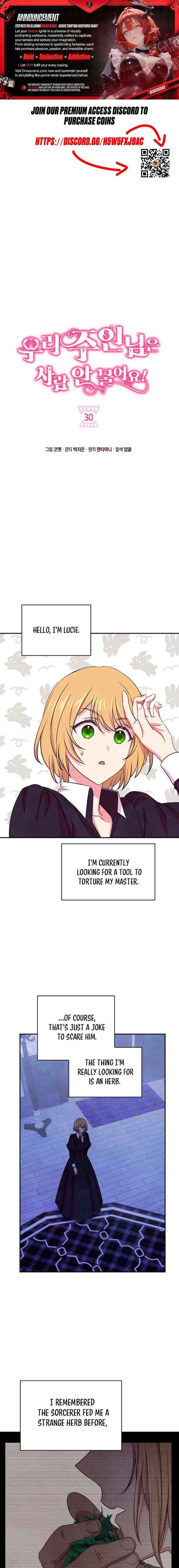 My Master Doesn’t Bite People Chapter 30 page 1 - 