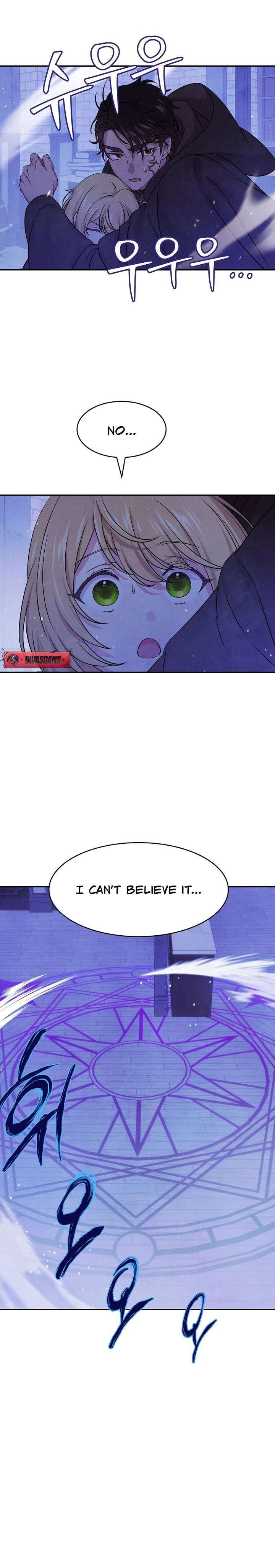 My Master Doesn’t Bite People Chapter 31 page 2 - 