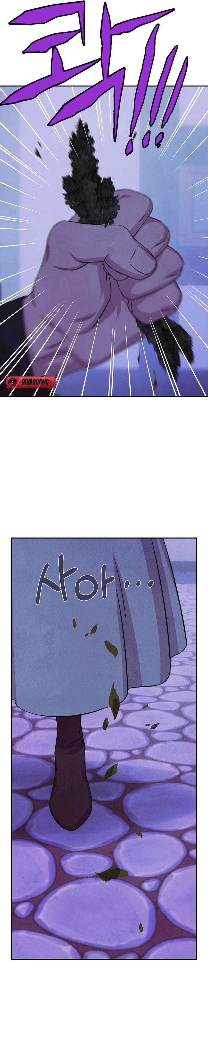 My Master Doesn’t Bite People Chapter 31 page 19 - 