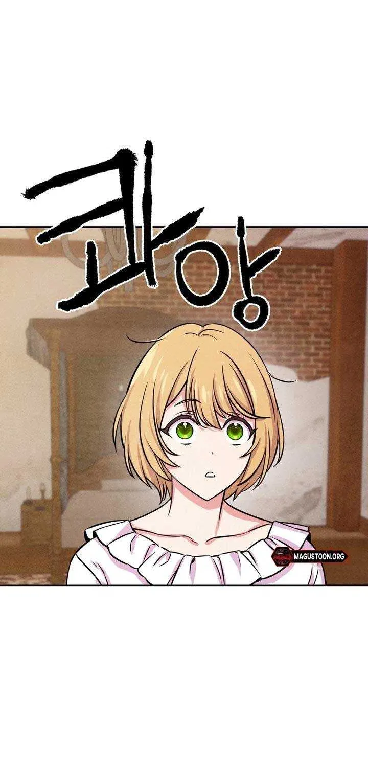 My Master Doesn’t Bite People Chapter 4 page 27 - 