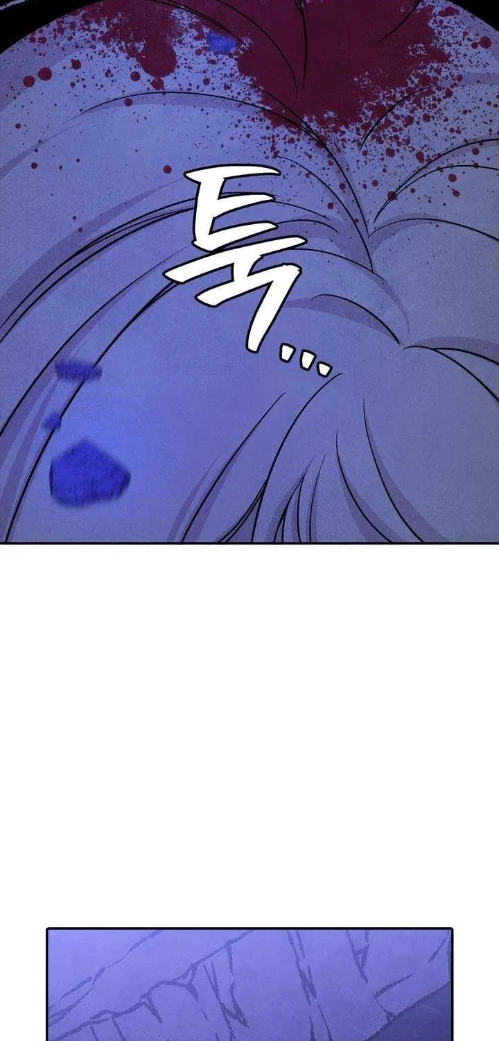 My Master Doesn’t Bite People Chapter 4 page 57 - 