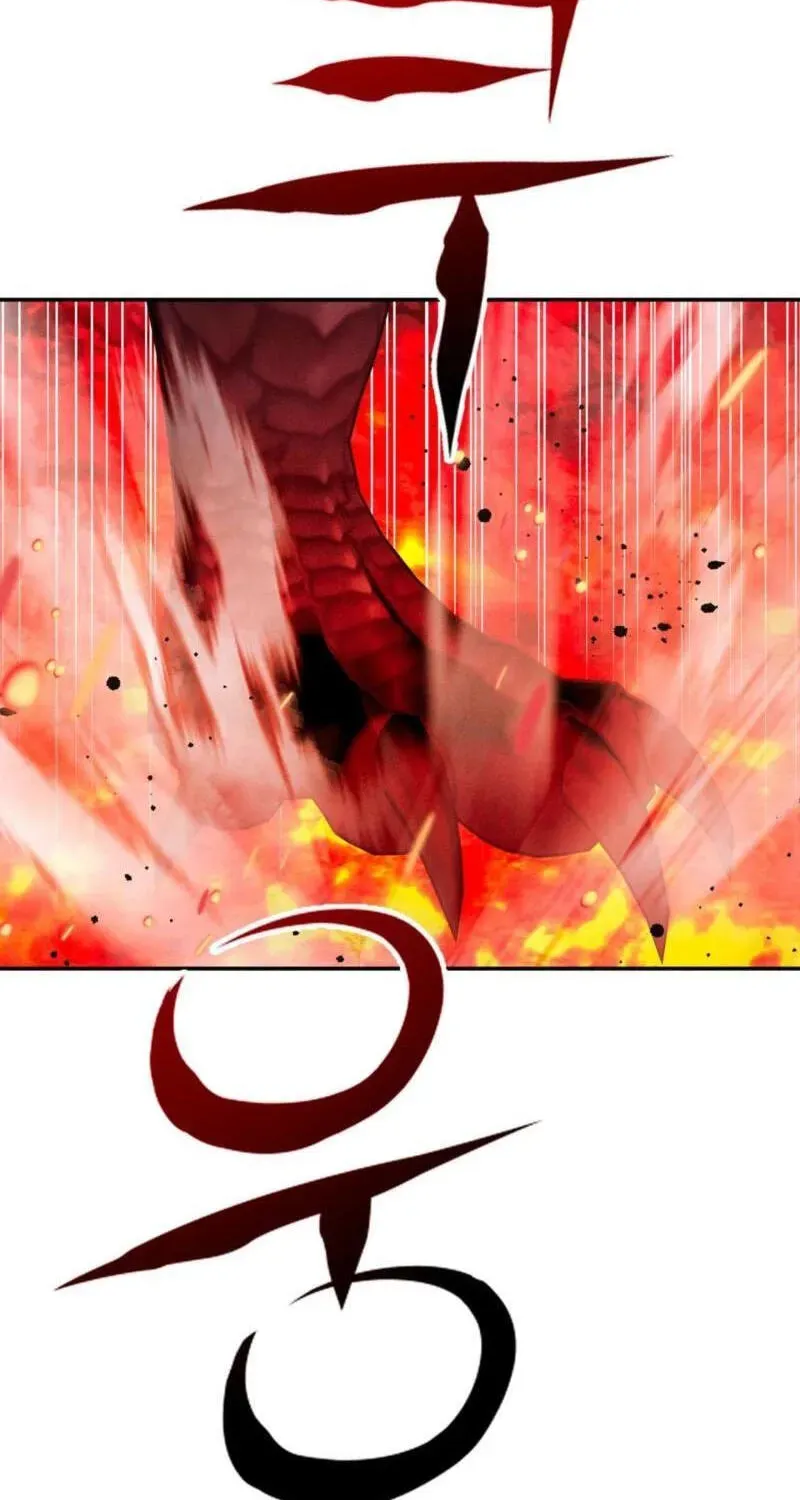 My Master Doesn’t Bite People Chapter 43 page 47 - 