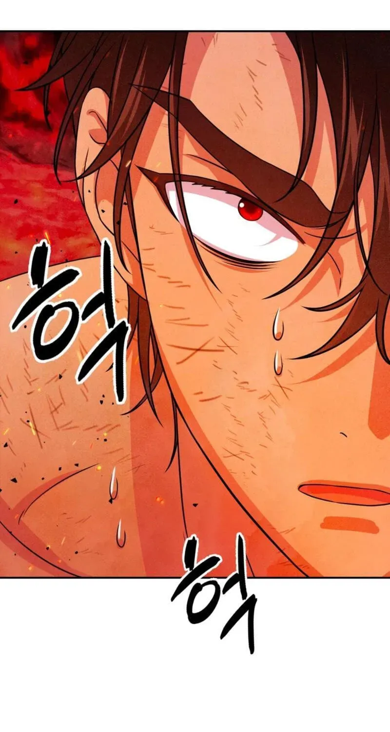 My Master Doesn’t Bite People Chapter 44 page 20 - 