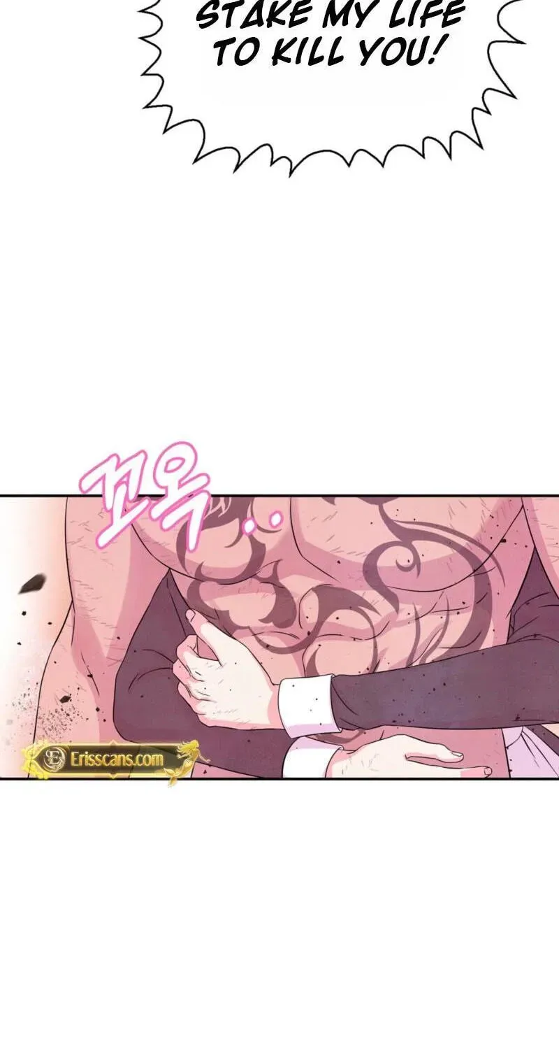 My Master Doesn’t Bite People Chapter 44 page 37 - 