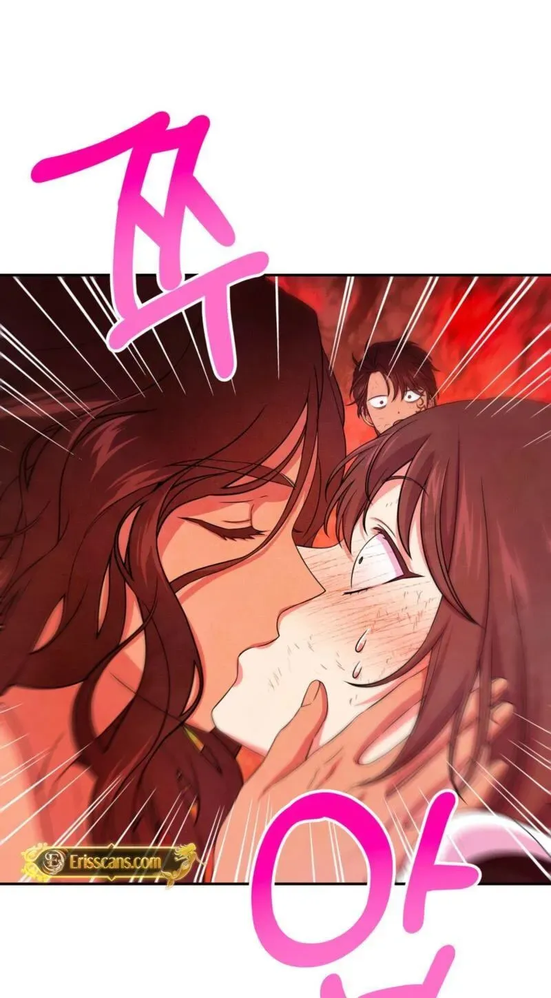My Master Doesn’t Bite People Chapter 44 page 56 - 