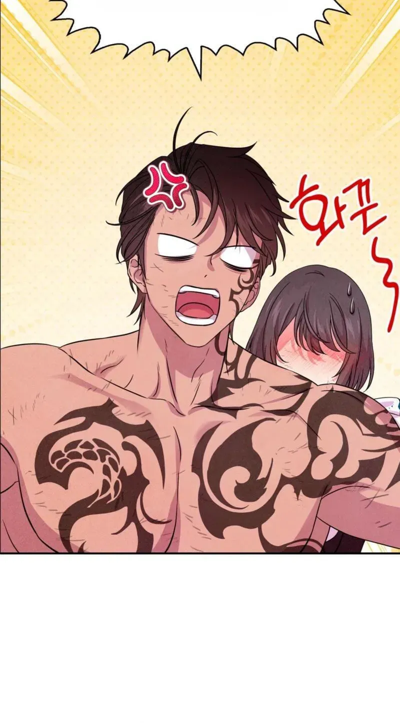 My Master Doesn’t Bite People Chapter 44 page 61 - 