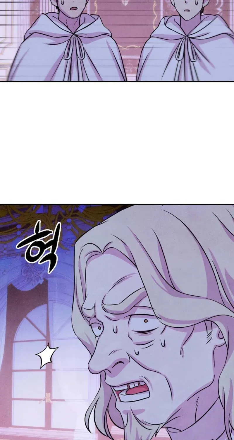 My Master Doesn’t Bite People Chapter 45 page 21 - 
