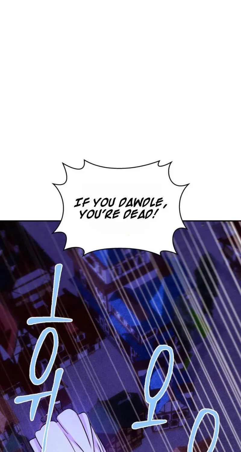 My Master Doesn’t Bite People Chapter 45 page 30 - 