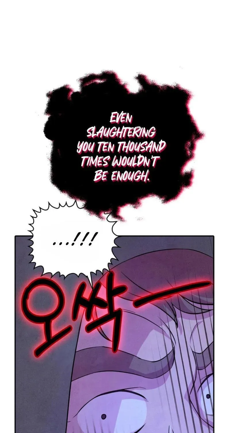 My Master Doesn’t Bite People Chapter 45 page 41 - 