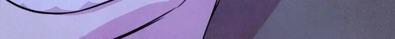 My Master Doesn’t Bite People Chapter 45 page 56 - 