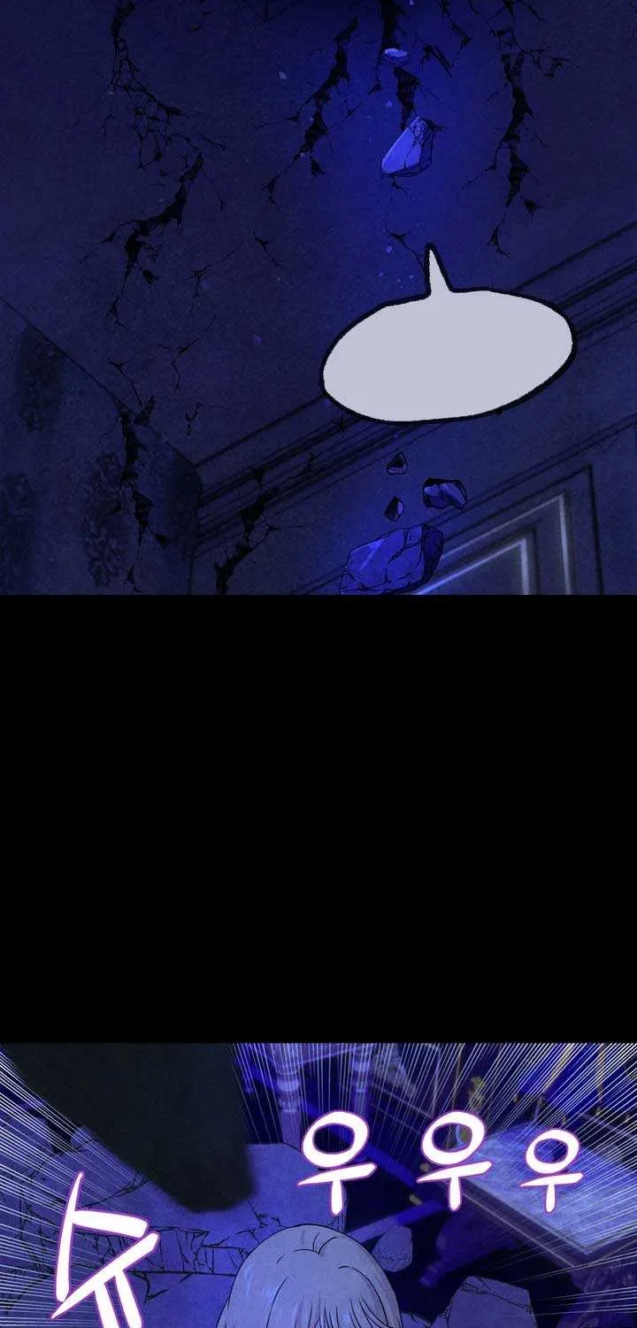 My Master Doesn’t Bite People Chapter 5 page 13 - 