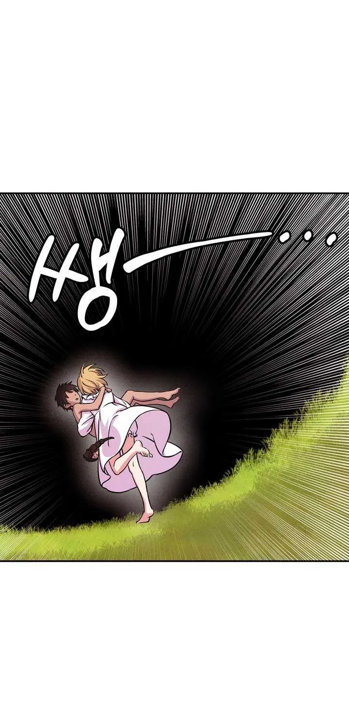 My Master Doesn’t Bite People Chapter 5 page 55 - 