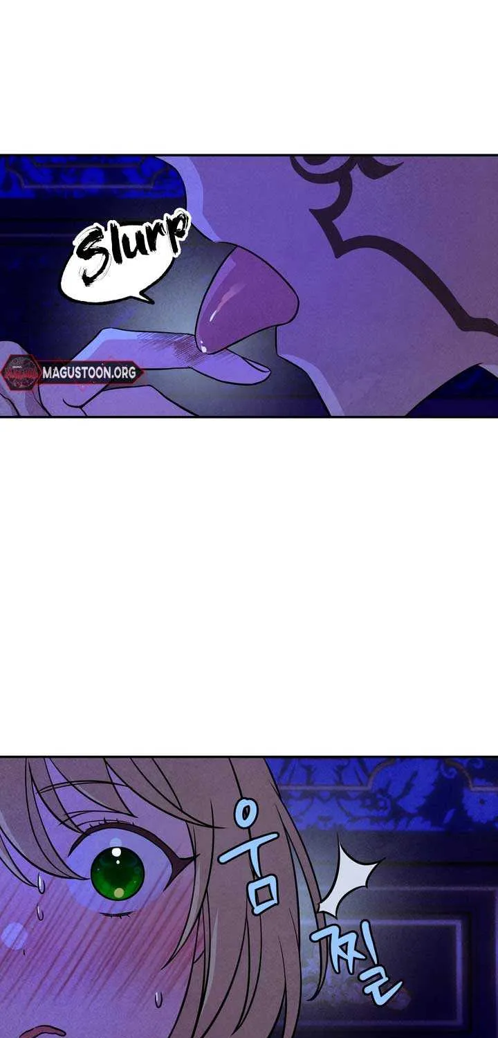 My Master Doesn’t Bite People Chapter 6 page 12 - 