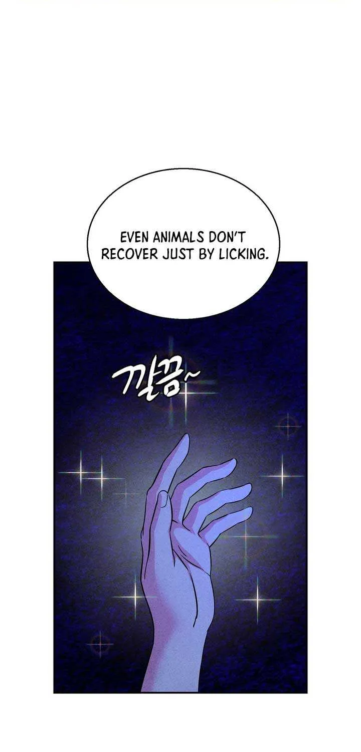 My Master Doesn’t Bite People Chapter 6 page 14 - 