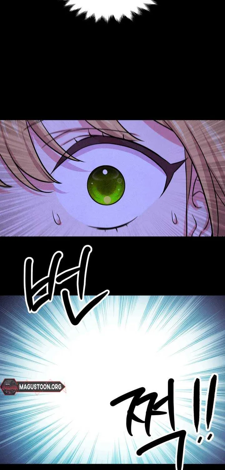 My Master Doesn’t Bite People Chapter 6 page 7 - 