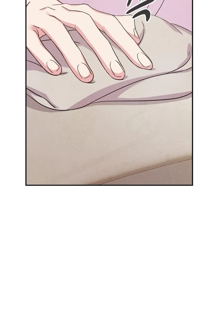 My Master Doesn’t Bite People Chapter 7 page 4 - 