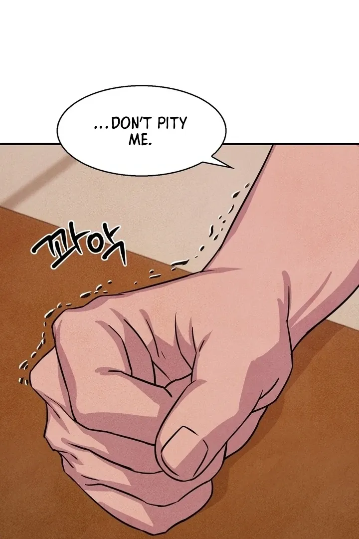 My Master Doesn’t Bite People Chapter 7 page 39 - 