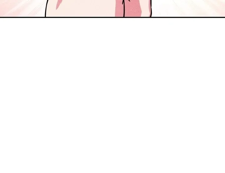 My Master Doesn’t Bite People Chapter 7 page 43 - 