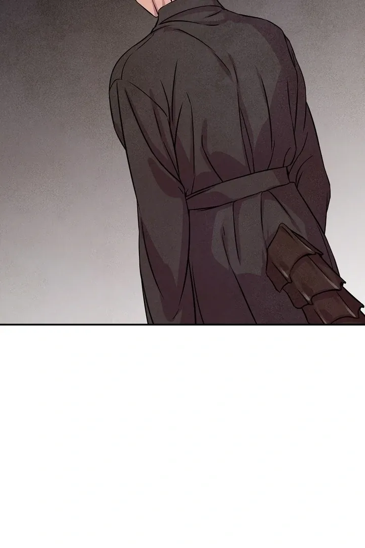 My Master Doesn’t Bite People Chapter 7 page 67 - 