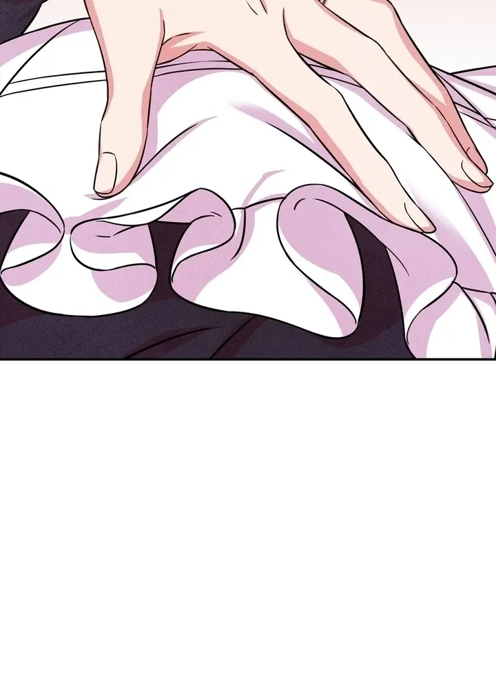 My Master Doesn’t Bite People Chapter 7 page 71 - 