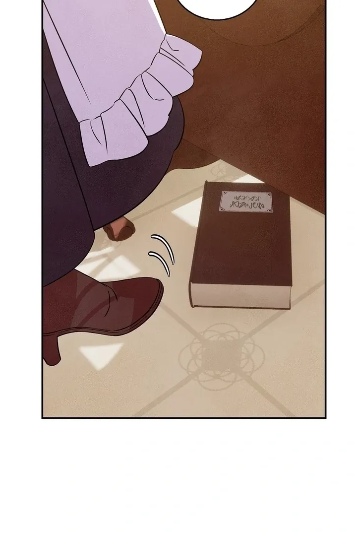 My Master Doesn’t Bite People Chapter 7 page 74 - 