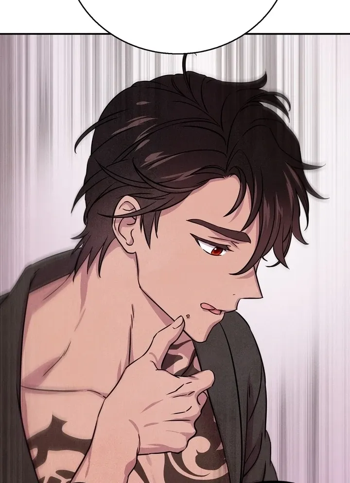 My Master Doesn’t Bite People Chapter 7 page 84 - 