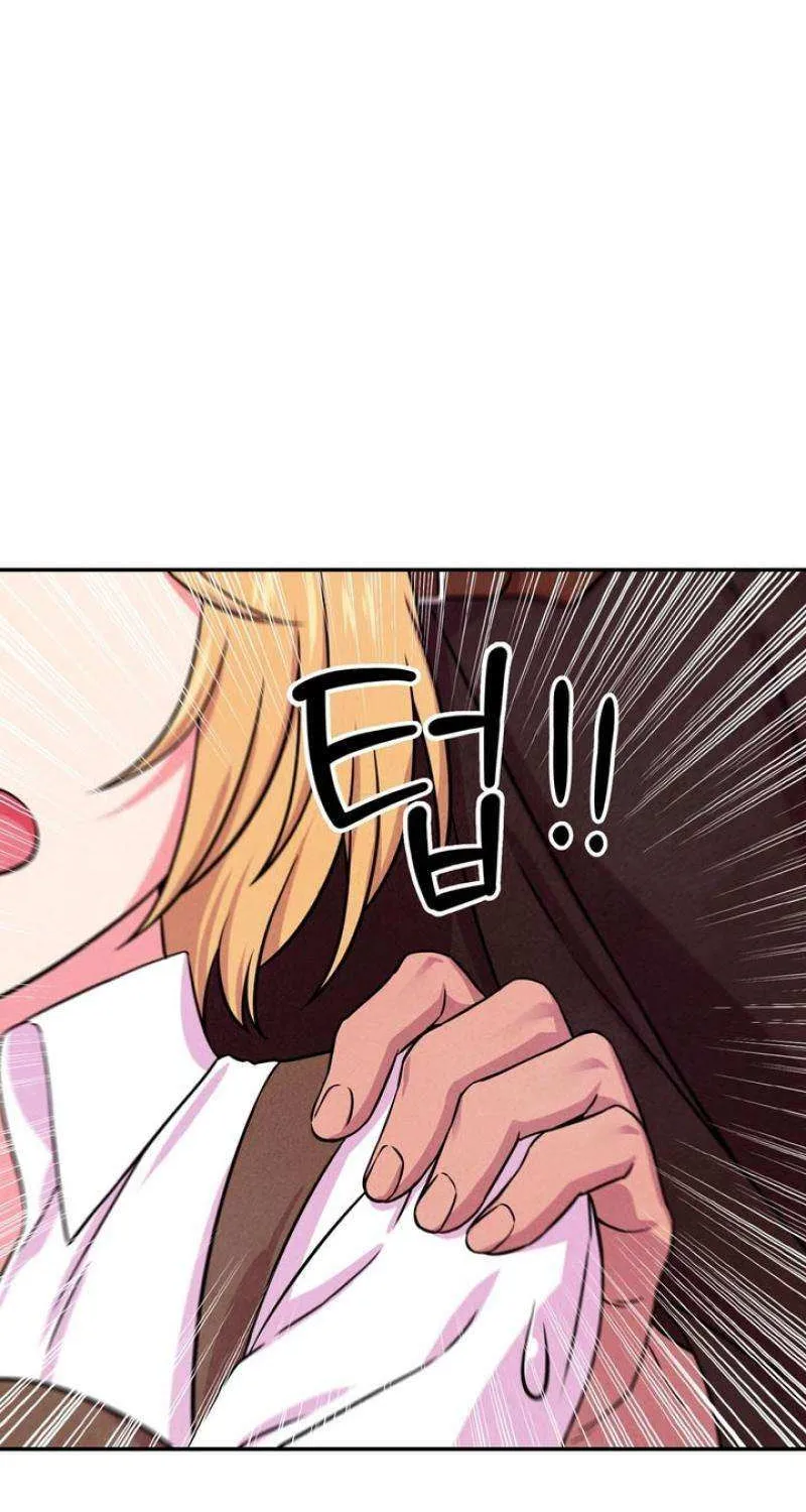 My Master Doesn’t Bite People Chapter 9 page 23 - 