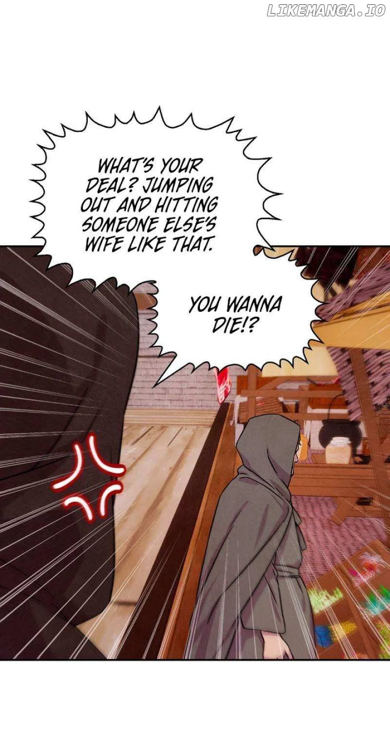 My Master Doesn’t Bite People Chapter 9 page 26 - 