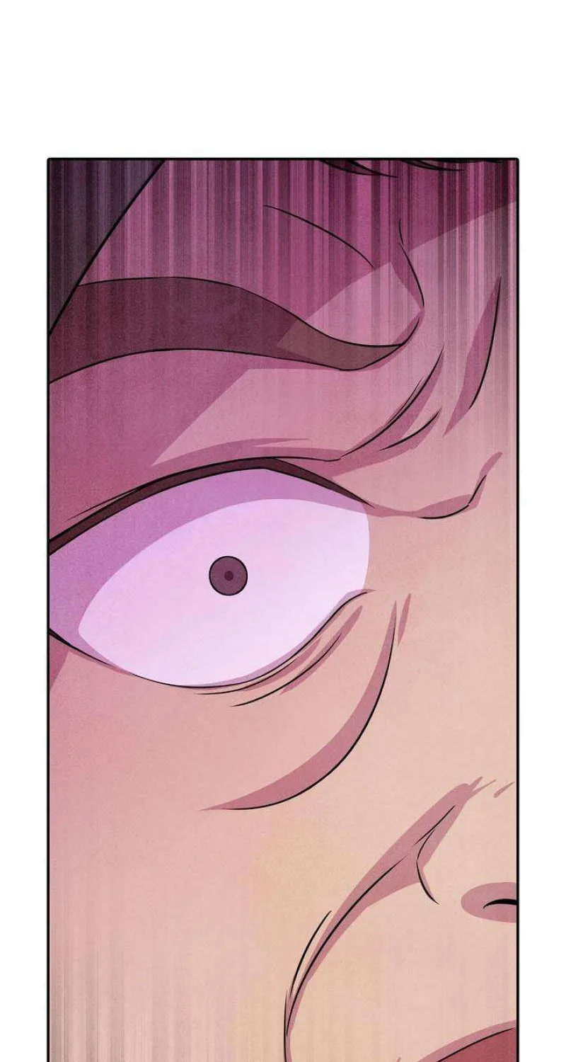 My Master Doesn’t Bite People Chapter 9 page 47 - 