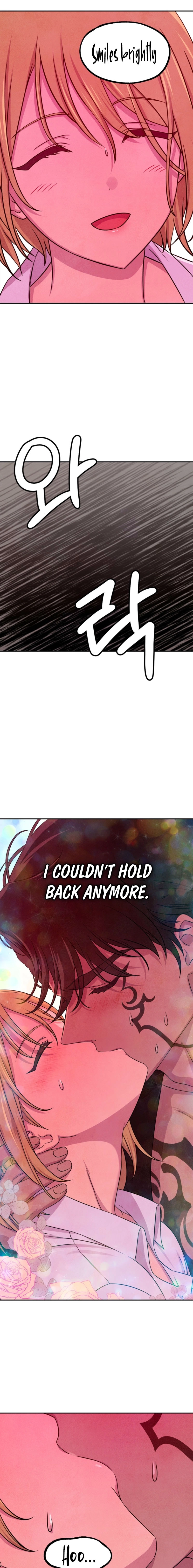 My Master Doesn