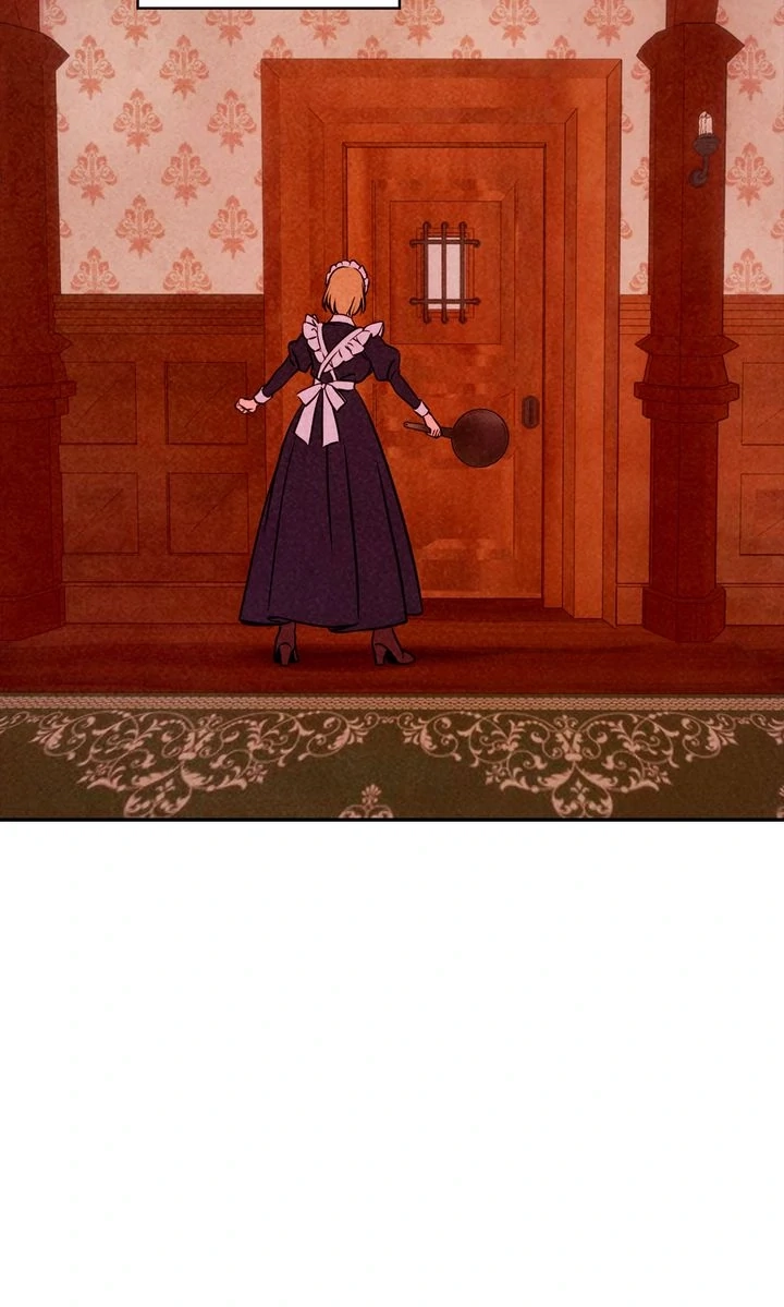 My Master Doesn