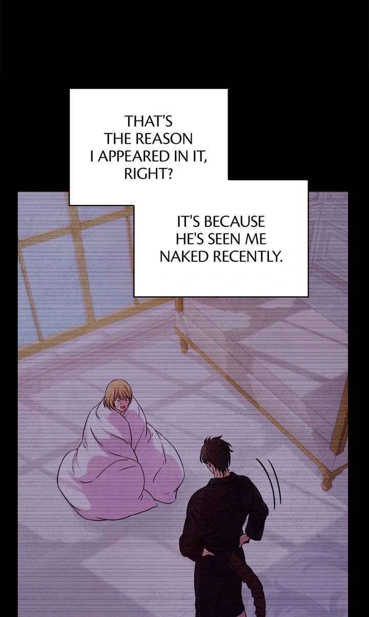 My Master Doesn