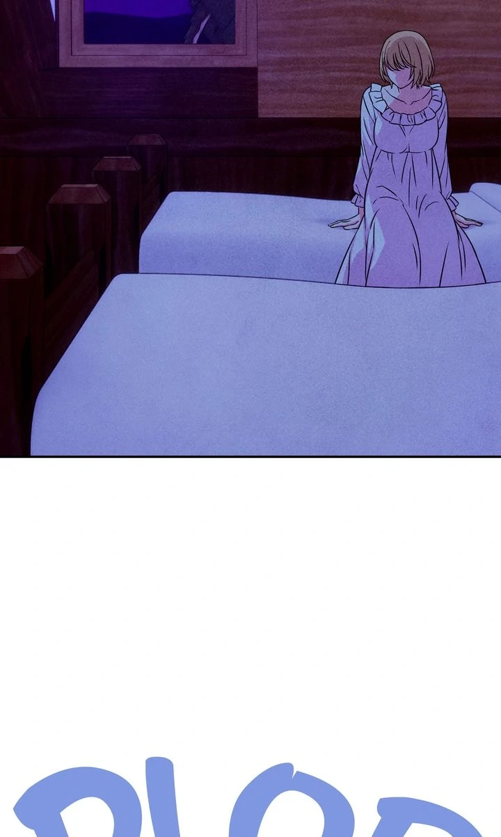 My Master Doesn