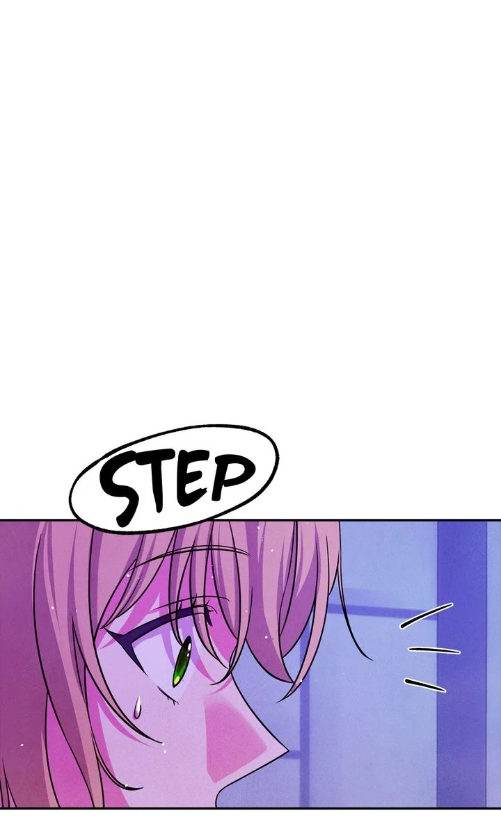 My Master Doesn